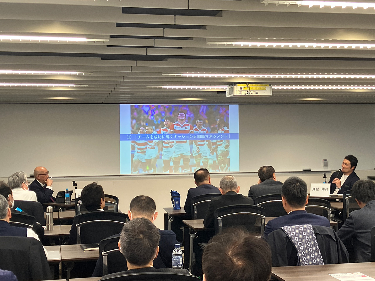 講演会にて登壇する石川氏