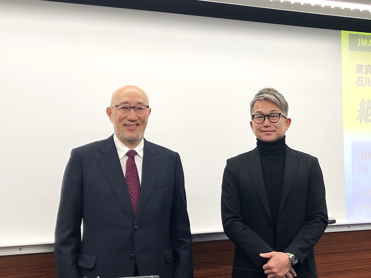 JMAマネジメント講演会プレミアム 東京ヤクルトスワローズ 投手　石川 雅規氏 「継続は力なり」