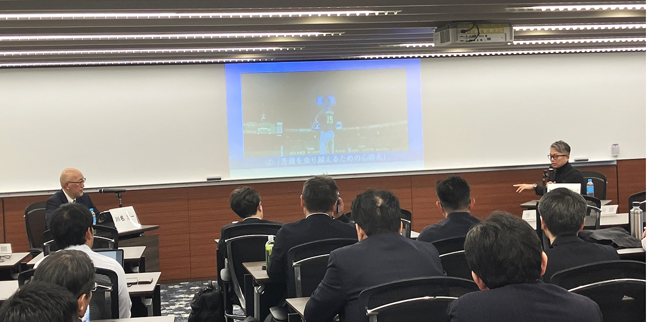 講演会登壇の様子